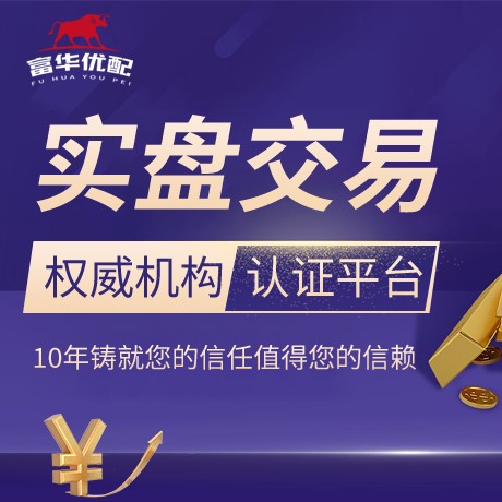 安卓版证配所